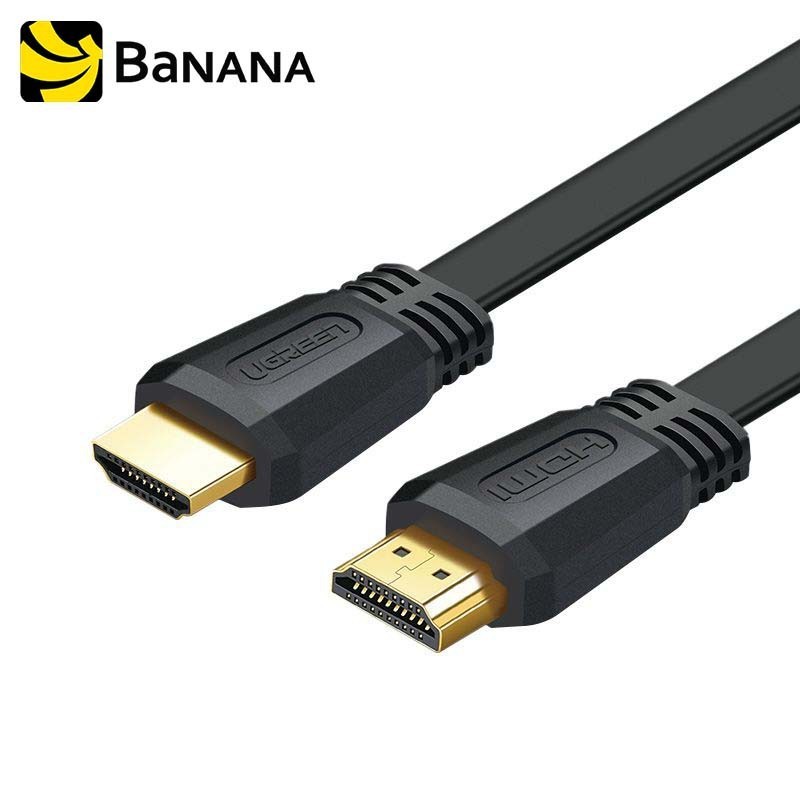 Ugreen HDMI V2.0 Flat Cable with Ethernet Support 4K Gold Plated 1.5M. (50819) by Banana IT