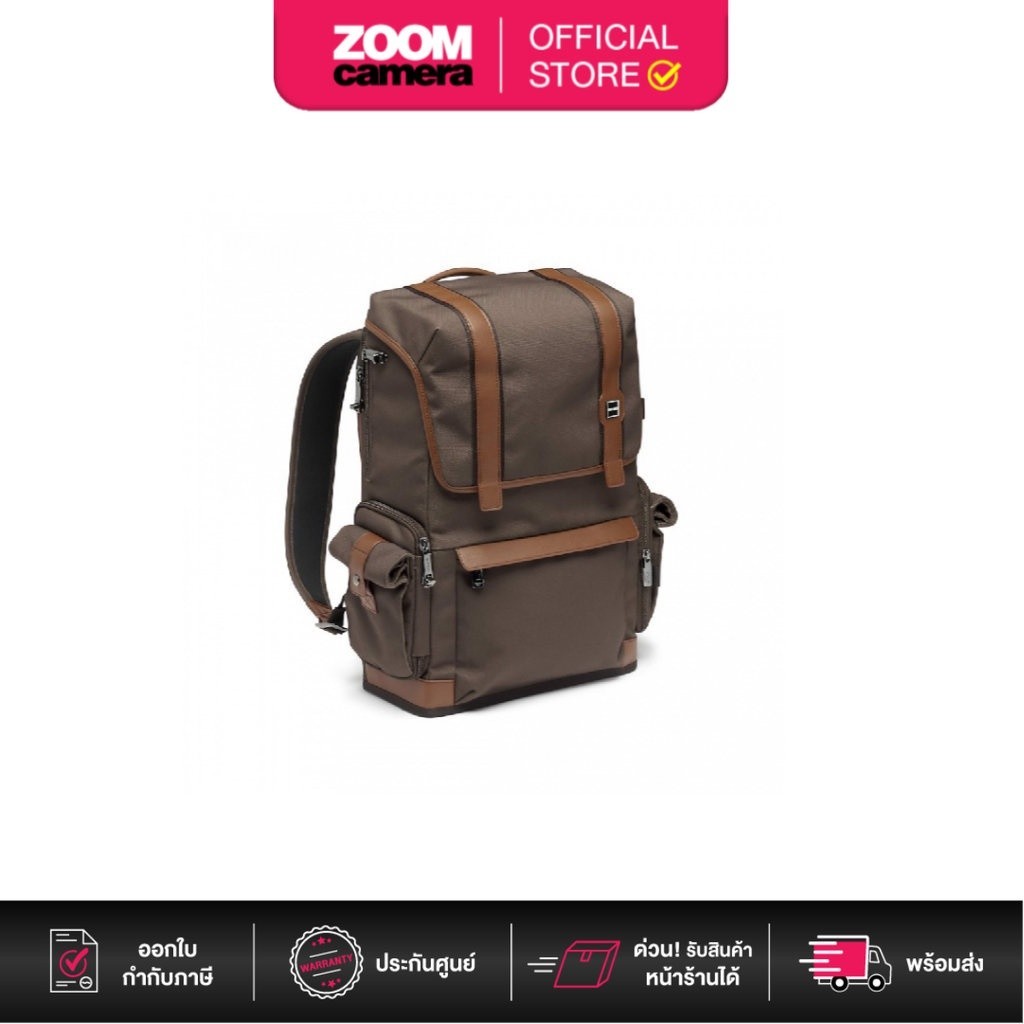 Gitzo Legende camera backpack 14L Dark Brown GCB LG-BP (ประกันศูนย์)