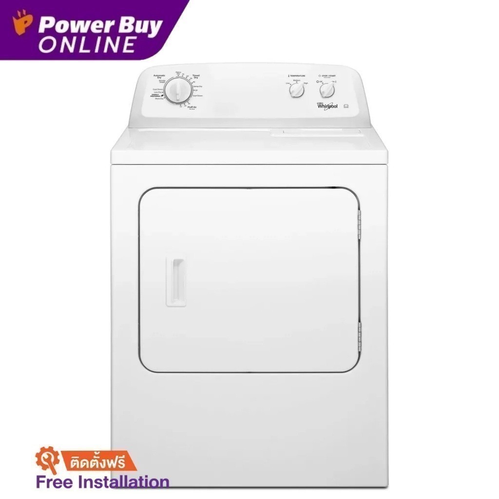 [ติดตั้งฟรี] WHIRLPOOL เครื่องอบผ้าฝาหน้า (10.5 kg) รุ่น 3LWED4705FW+ ฐานรอง