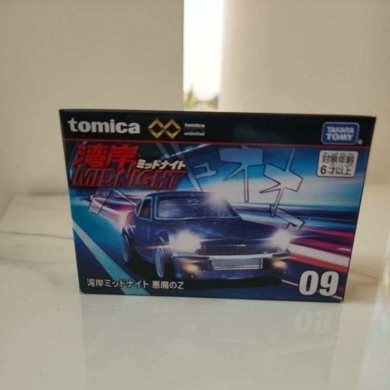 รถเหล็ก Tomica Premium Unlimited 09 Wangan Midnight Z (Nissan Fairlady Z S30)