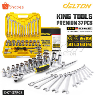 DELTON King Tools ชุดเครื่องมือ ประแจ ชุดบล็อก 37 ชิ้น ขนาด 1/2 นิ้ว (4 หุน) ชุดประแจ KING TOOLS SERIES รุ่น DKT-37PCS