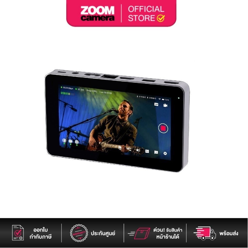 YoloBox Mini กล่องไลฟ์ Ultra-Portable All-in-One Smart Live Streaming Encoder &amp; Monitor (ประกันศูนย์)