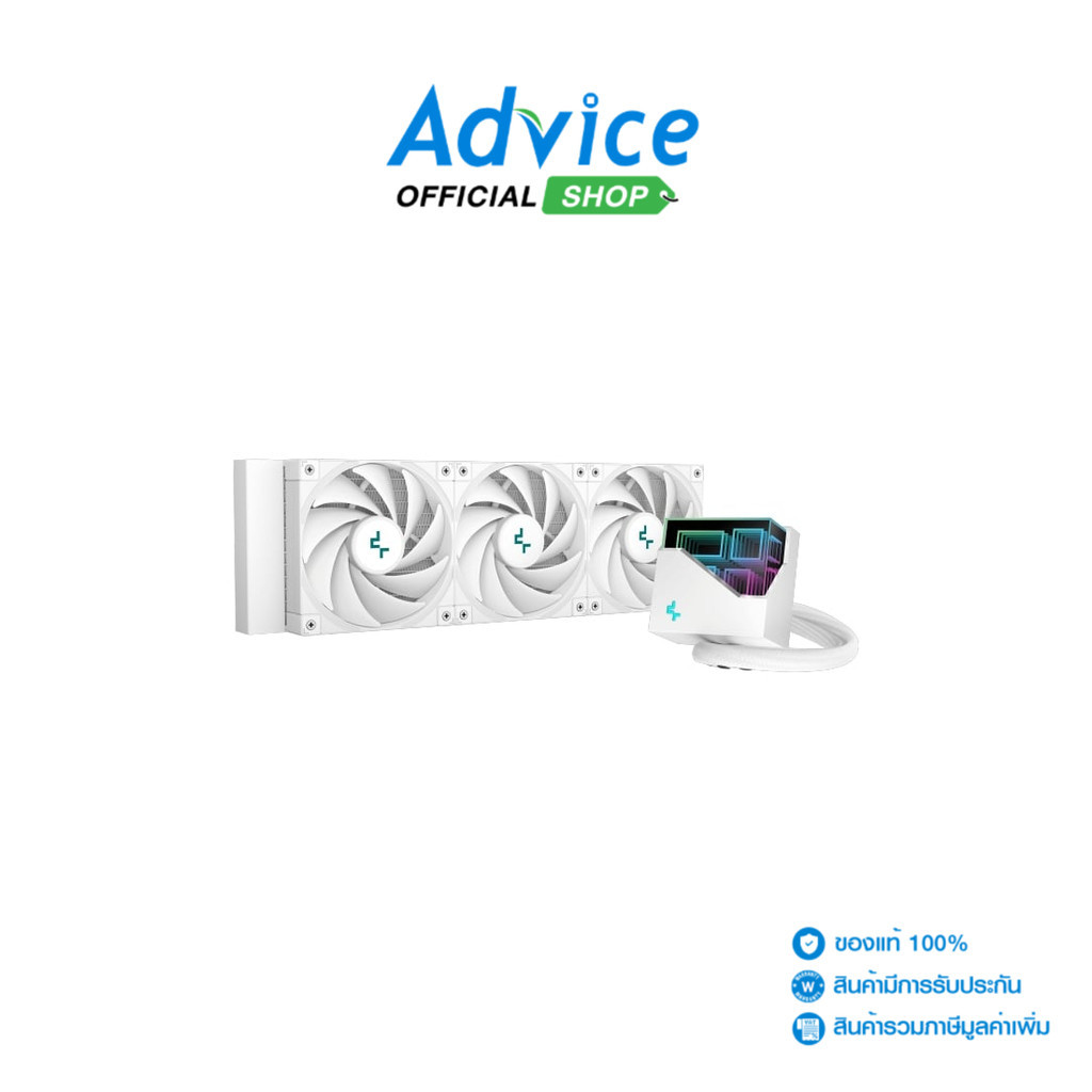 DEEPCOOL Liquid Cooling  LT720 (White) - A0156671