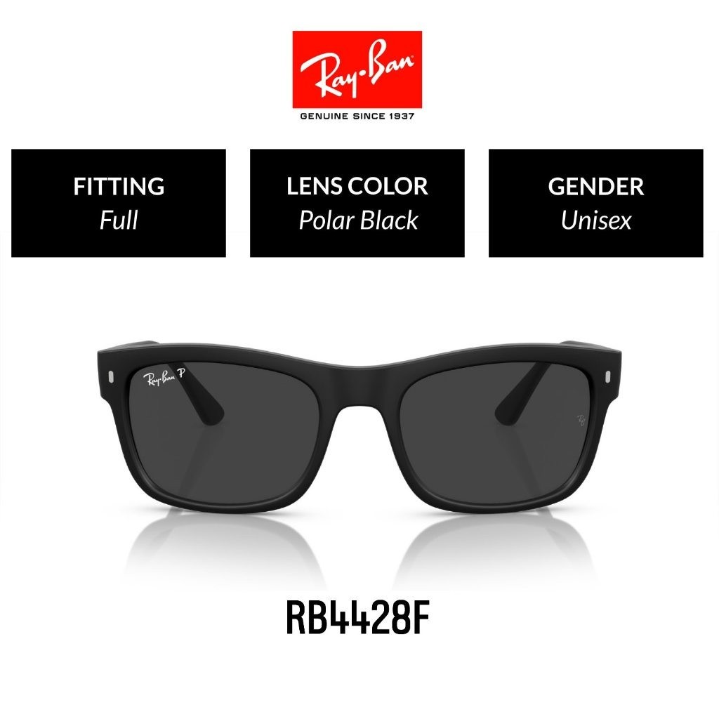 RAY-BAN - RB4428F 601S48 -Sunglasses แว่นกันแดด