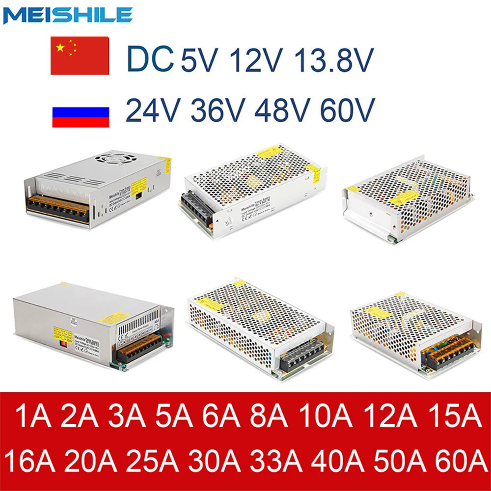 DC 5V 12V 24V 36V 48V 60V 10A LED 4A 5A 8A 50A 3A 25A 30A 40A 20A