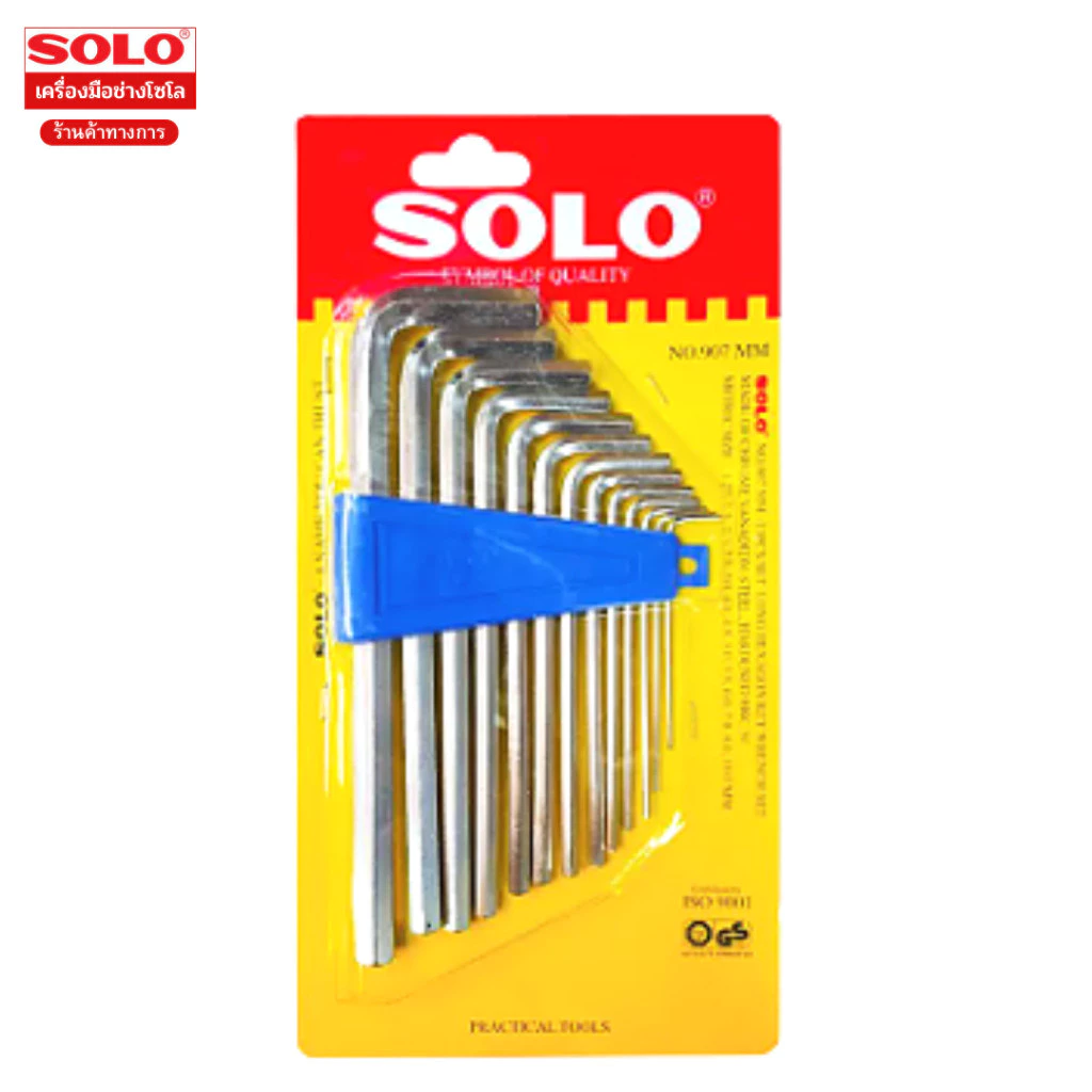 Solo ชุดประแจหกเหลี่ยม 13 ชิ้น ยี่ห้อ SOLO รุ่น 907MM