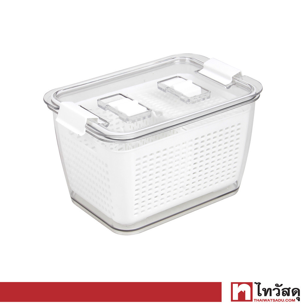 KASSA HOME กล่องจัดเก็บอเนกประสงค์ในตู้เย็น พร้อมตะกร้าและฝาล็อก รุ่น 139531 ขนาด 20x13.5x11.7 ซม.