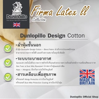 Dunlopillo ที่นอนยางพาราแท้ 100% หนา 3นิ้ว Latex ส่งฟรี