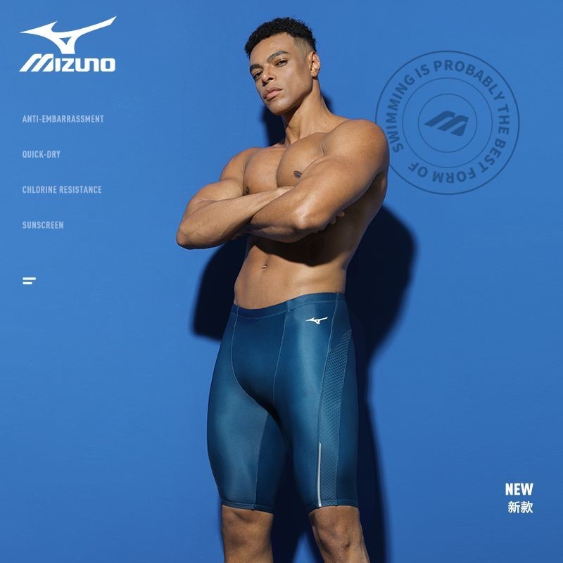 Mizuno กางเกงขาสั้นว่ายน้ำผู้ชายกางเกงว่ายน้ำห้าส่วนหลวมสำหรับผู้ใหญ่ชุดว่ายน้ำน้ำพุร้อนแห้งเร็วป้องกันความลำบากใจชุดผู้