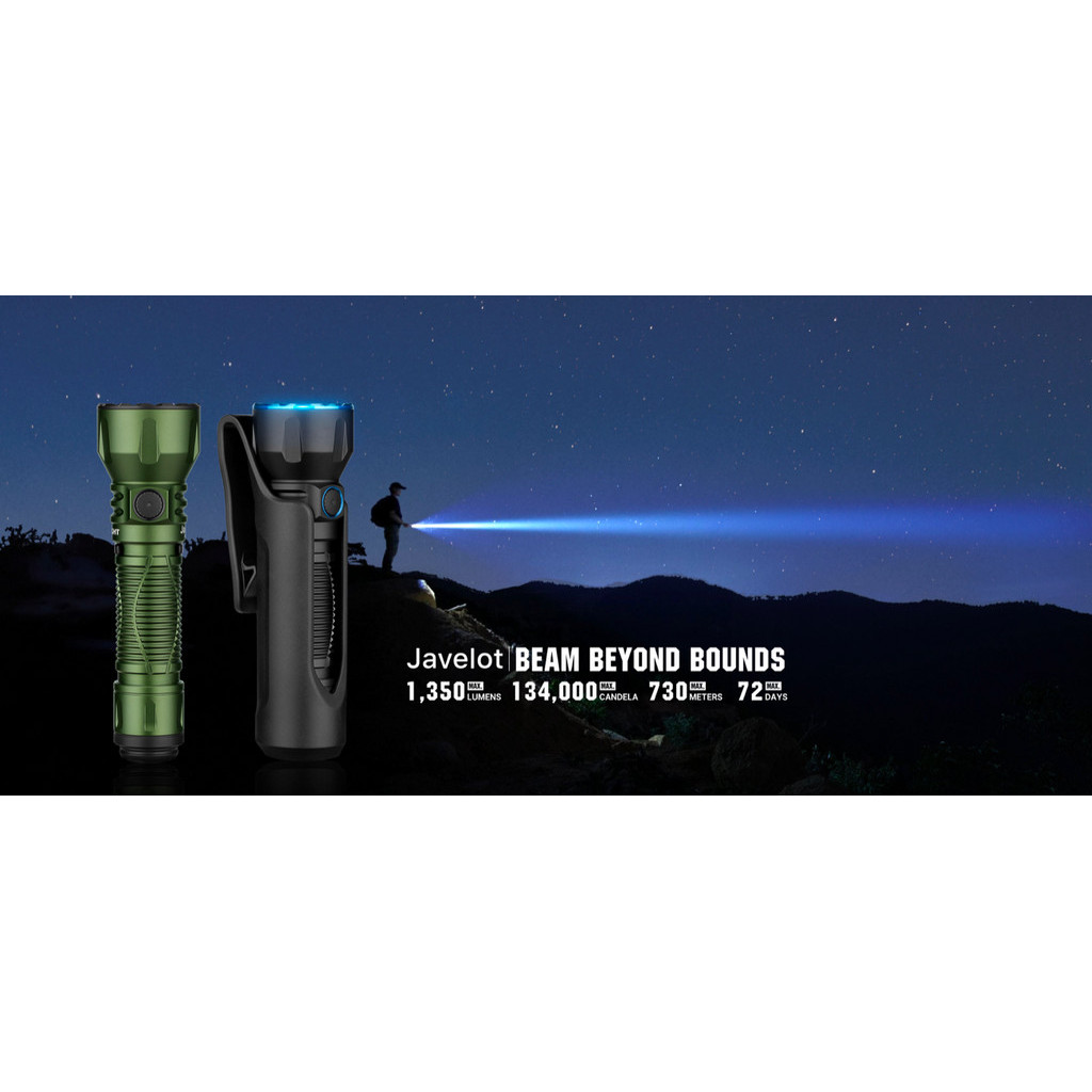 ไฟฉาย Olight Javelot แสงส่องไกล 730 เมตร พร้อมแบตเตอรี่ ชาร์จแบบแม่เหล็ก