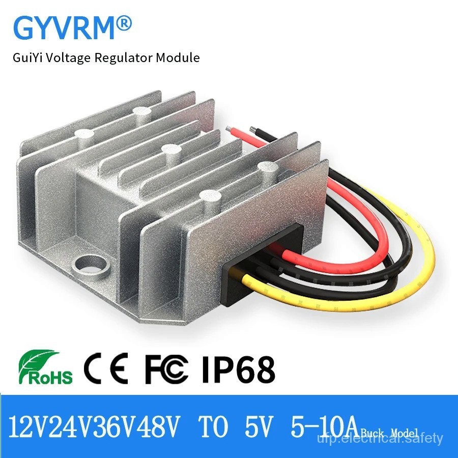 ตัวแปลง DC-DC 12/5V 50W 12V ถึง5V Converter 36V 48V ถึง5V DC Converter 12V24V36V48V เป็น5A 6A 8A Ste