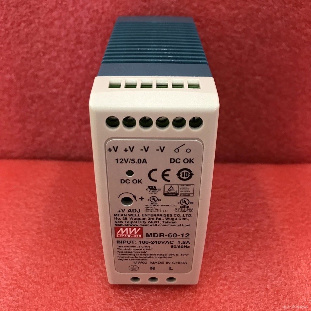 Mean Well MDR-60-12 แหล่งจ่ายไฟ
