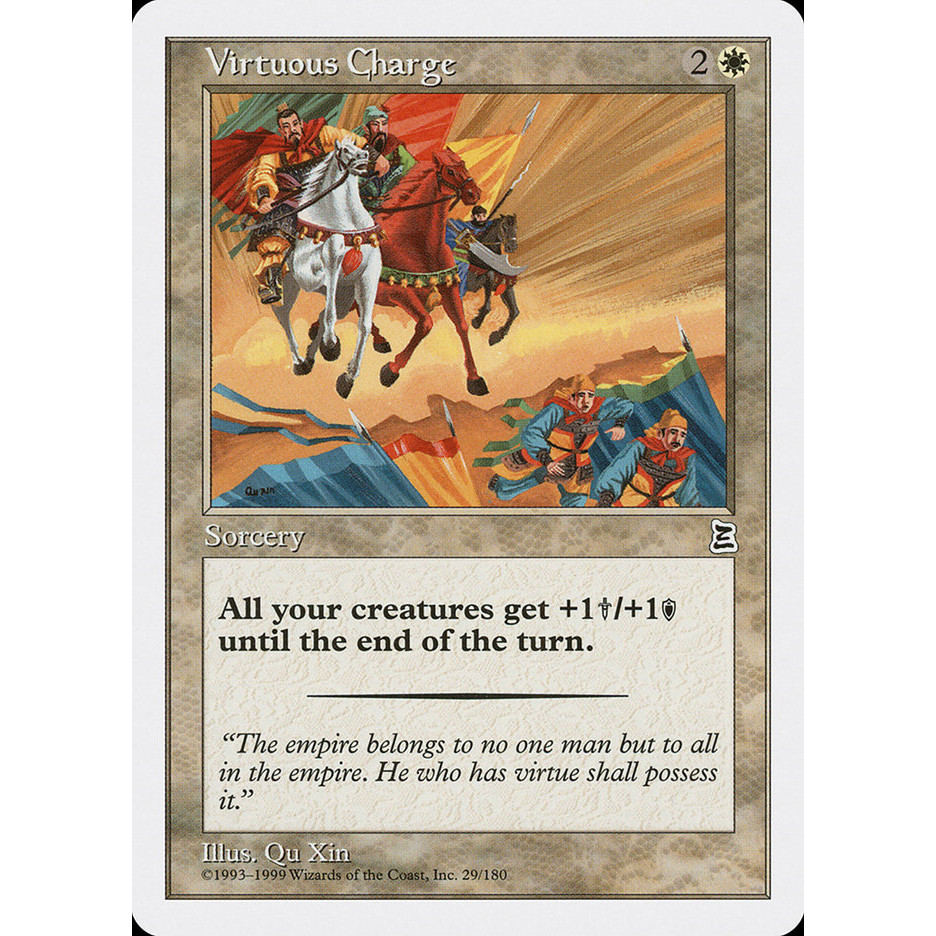 [Portal 3k] - [PTK] - [Virtuous Charge] - (C) - [1999]