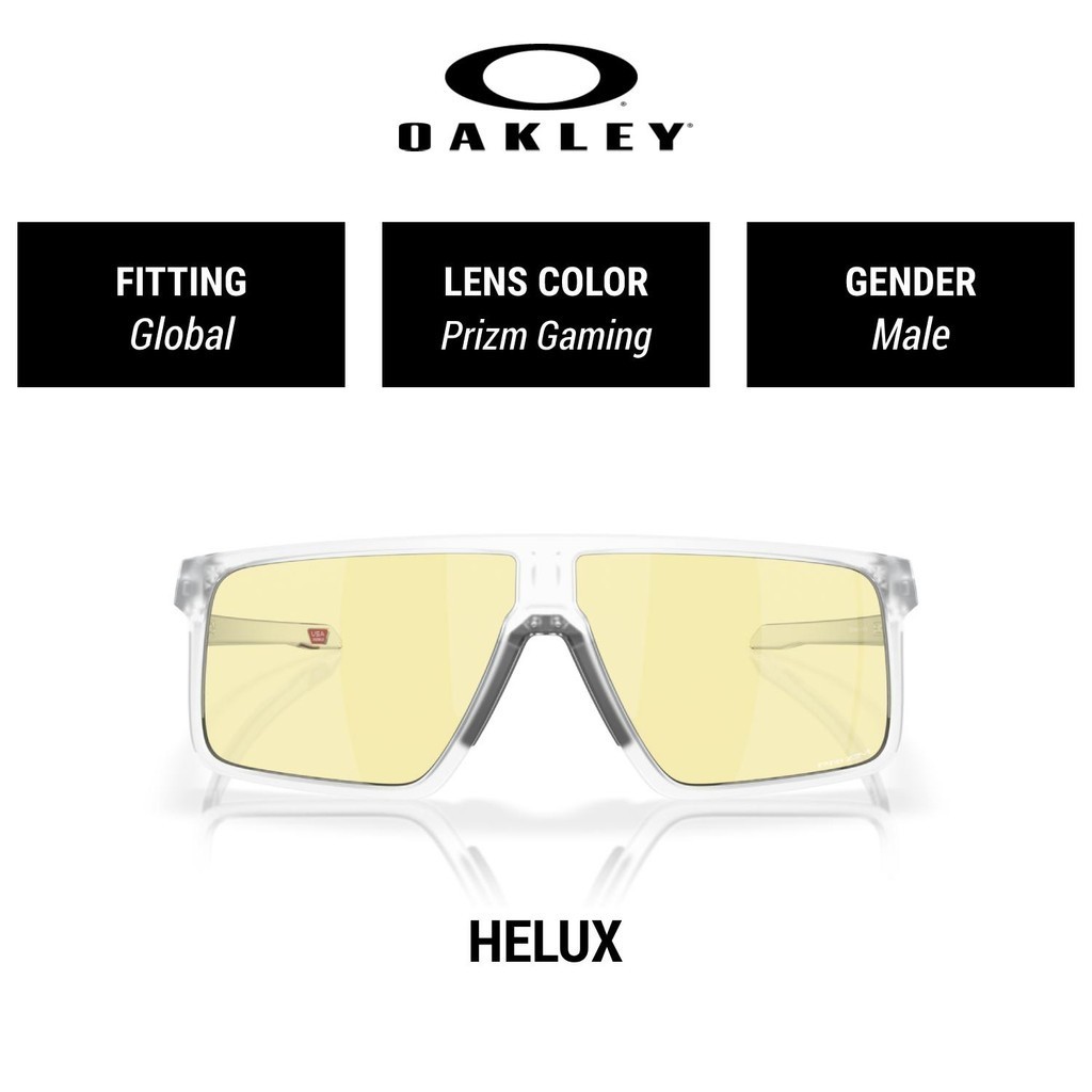 OAKLEY SUNGLASSES HELUX - OO9285 928504