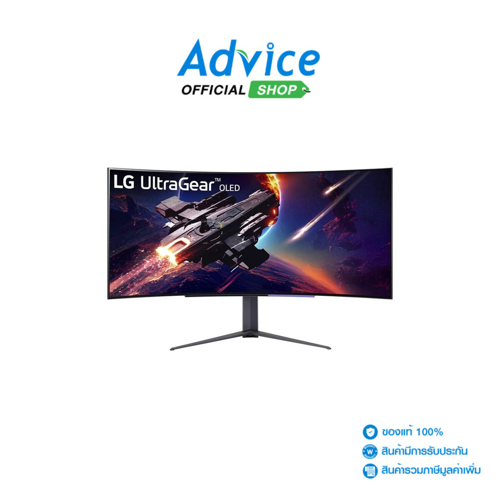 LG MONITOR (จอคอม) 44.5''  UltraGear 45GR95QE-B (OLED,HDMI,DP) CURVE 2K 240HZ - A0155364