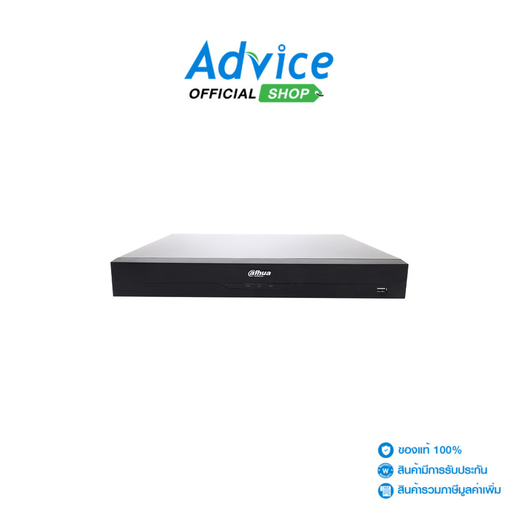 DAHUA NVR 8CH. #NVR4208-8P-EI - A0152060
