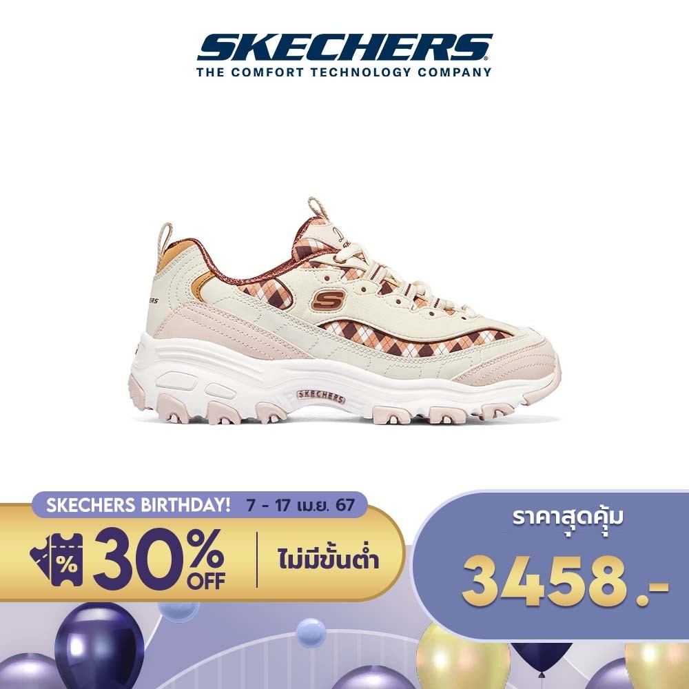 Skechers สเก็ตเชอร์ส รองเท้า ผู้หญิง Sport D'Lites 1.0 Shoes - 896271-NTBR