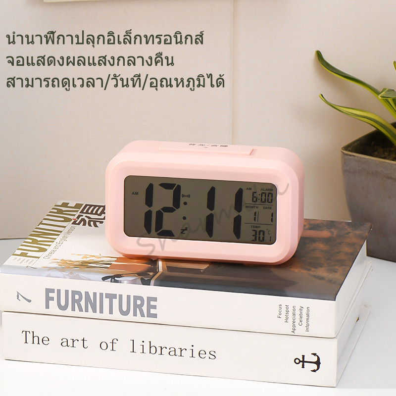 นาฬิกาเรืองแสง, นาฬิกาปลุกหน้าจอดิจิตอล, แสดงเวลา, แสดงวันที่, แสดงอุณหภูมิ