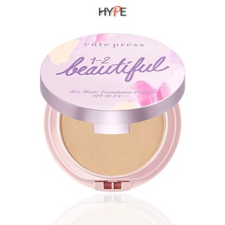 CUTE PRESS แป้งผสมรองพื้น 1-2-BEAUTIFUL AIRY MATTE FOUNDATION POWDER SPF 30 PA+++