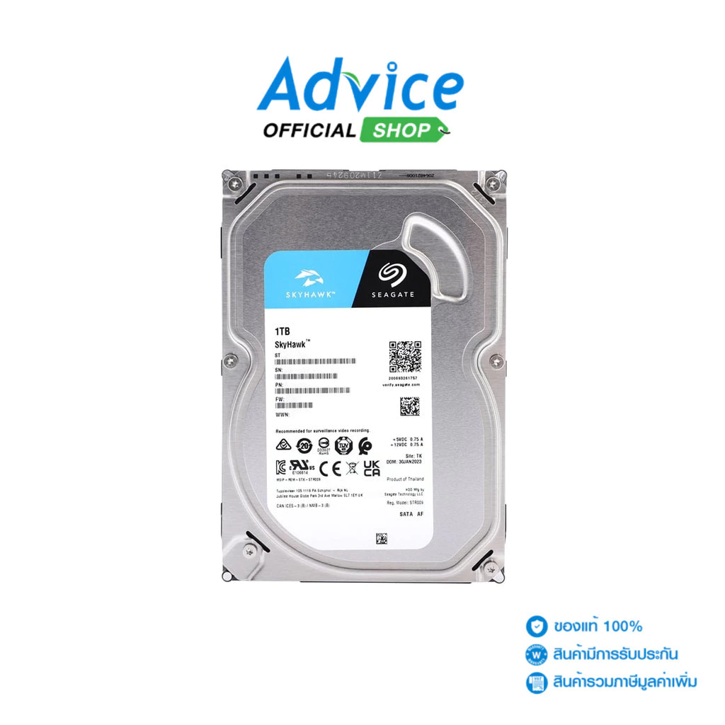 SEAGATE 1 TB HDD CCTV SKYHAWK (5400RPM, 256MB, SATA-3, ST1000VX013) - A0156877
