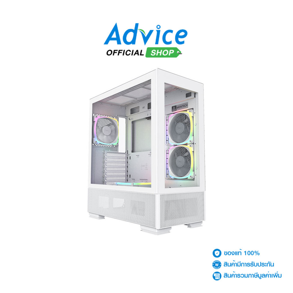 ATX CASE (เคสคอมพิวเตอร์) (NP) MONTECH SKY TWO (WHITE) - A0149534