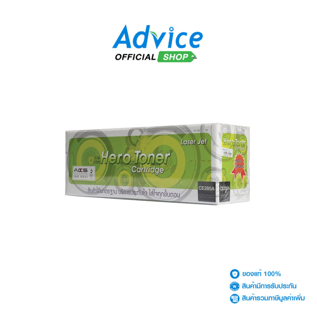 HERO Toner-Re HP 85A CE285A - A0036988
