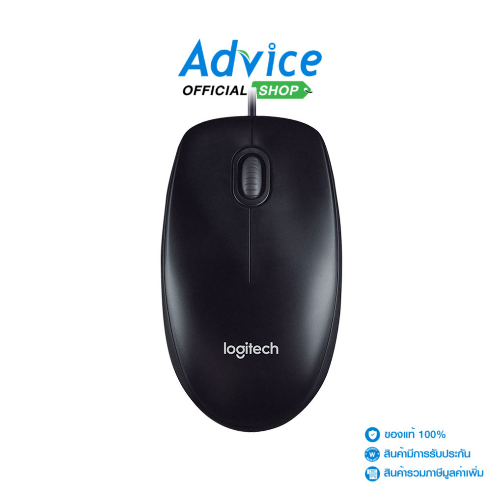 LOGITECH USB MOUSE  M100R BLACK - A0052566