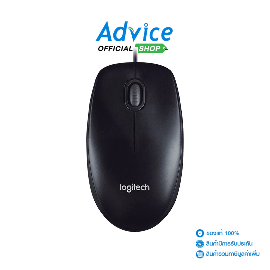 LOGITECH USB MOUSE M100R BLACK - A0052566