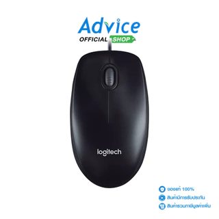 LOGITECH USB MOUSE M100R BLACK - A0052566