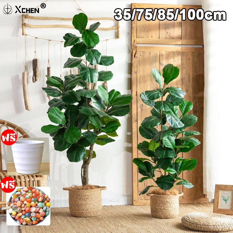 🌲พืชที่ไม่เสียเป็นเวลา 50 ปี🌲ต้นไม้ปลอม ต้นไม้ปลอมใหญ่ 38/75/85/100cm ตกแต่งบ้าน ต้นไม้ปลอมใหญ่