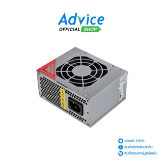 DTECH MINI POWER SUPPLY 450W - A0036739