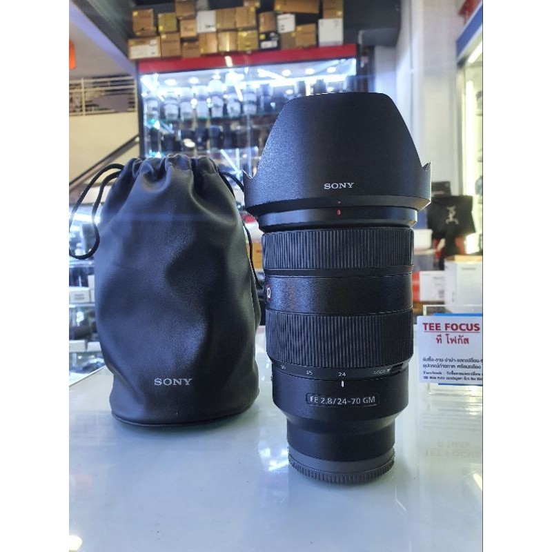 sony 24-70mm f2.8 gm