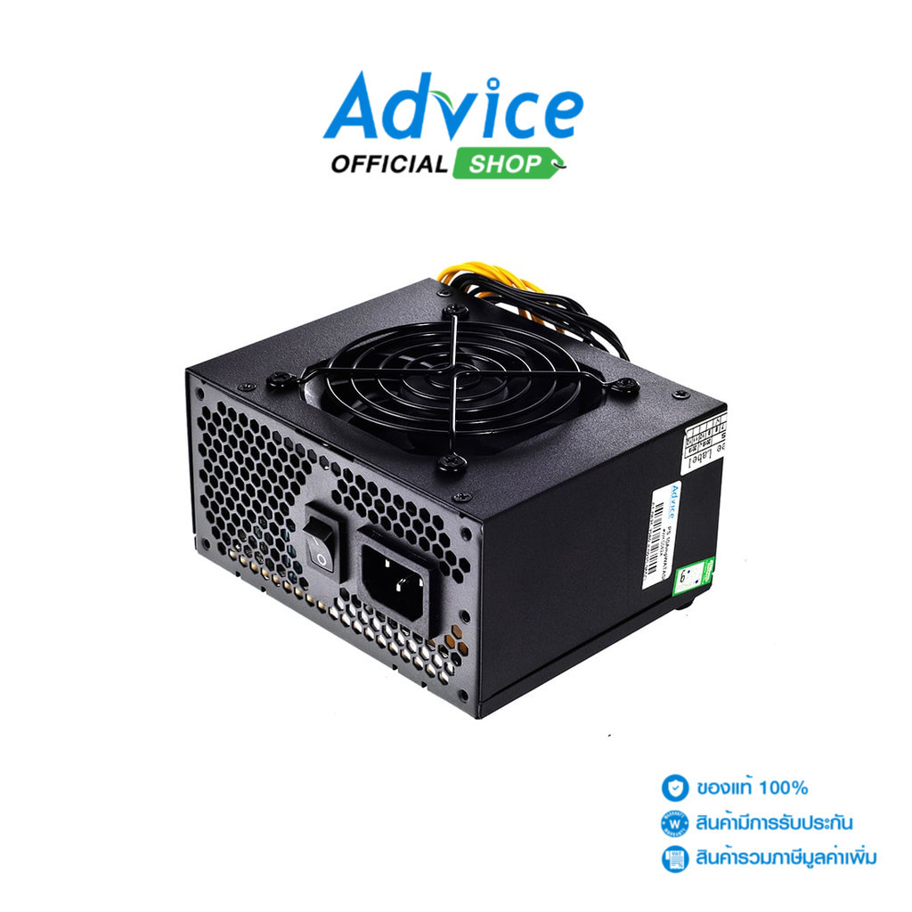 WATASHI POWER SUPPLY 10Amp #WKC062A - A0119097