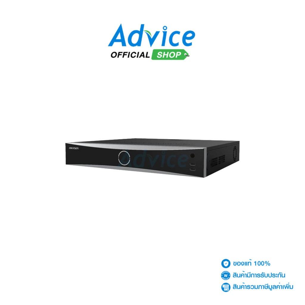 HIKVISION NVR 16CH. #DS-7716NXI-K4/16P - A0152089