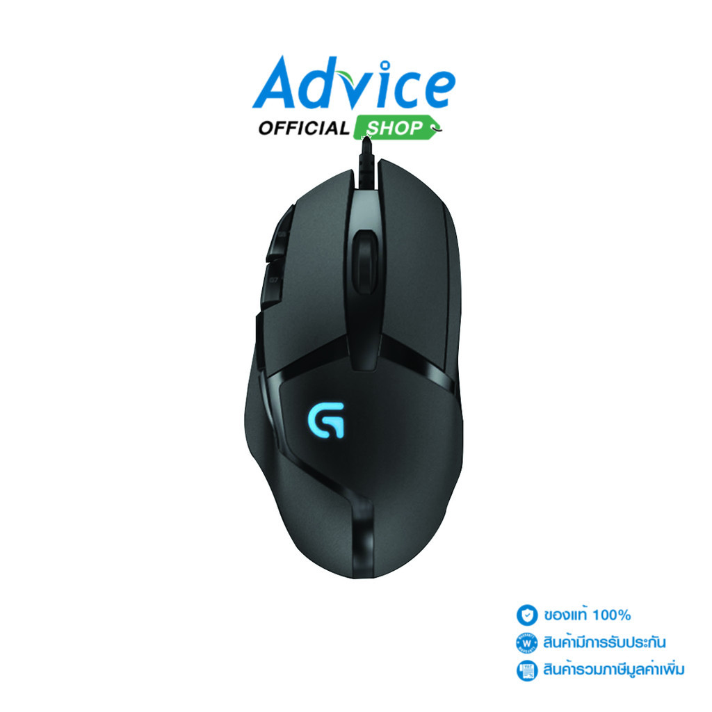 LOGITECH MOUSE LOGITECH G402 HYPERION FURY - A0091989