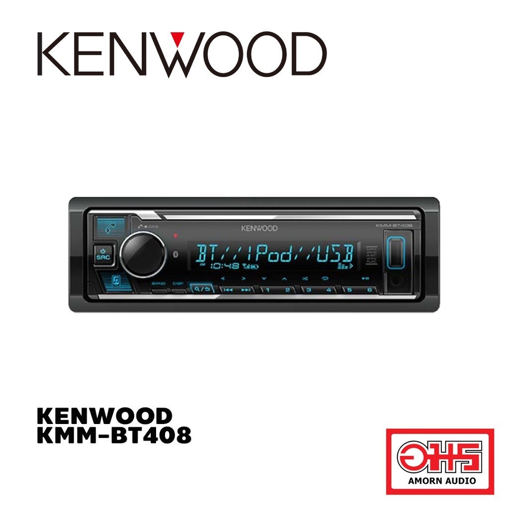 KENWOOD KMM-BT408 เครื่องเสียงรถ วิทยุติดรถยนต์ 1DIN / BLUETOOTH / USB / AUX (ไม่เล่นแผ่น CD)