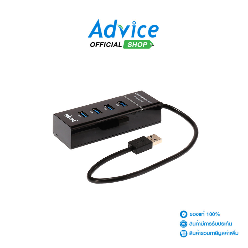 MAGIC TECH 4 Port USB HUB v3.0 MT29 (Black) - A0118652