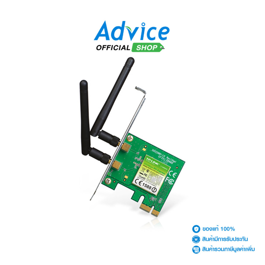 TP-LINK Wireless PCIe Adapter  (TL-WN881ND) N300 - A0091210