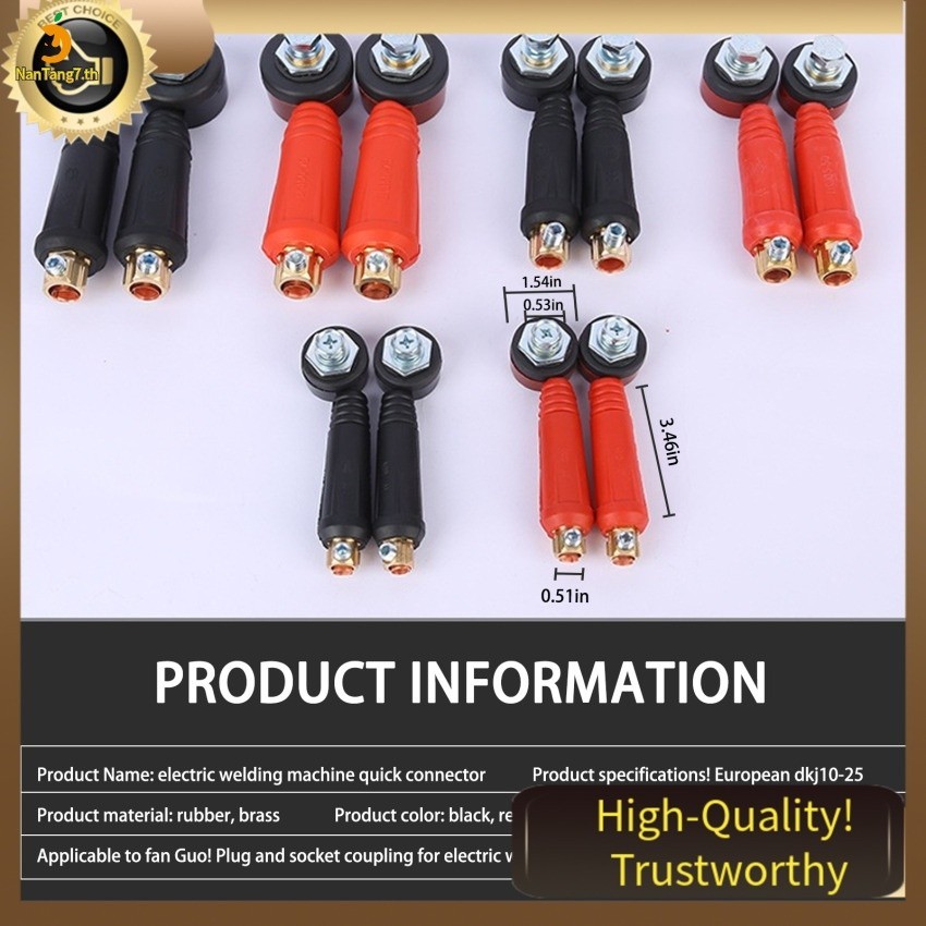 ซ็อกเก็ตปลั๊กเชื่อมต่อสายเคเบิ้ล TIG DKJ10-25 4 ชิ้น & Dkz10-25 ข้อต่อเชื่อม แบบประกอบเร็ว สําหรับเครื่องเชื่อม 4 ชิ้น