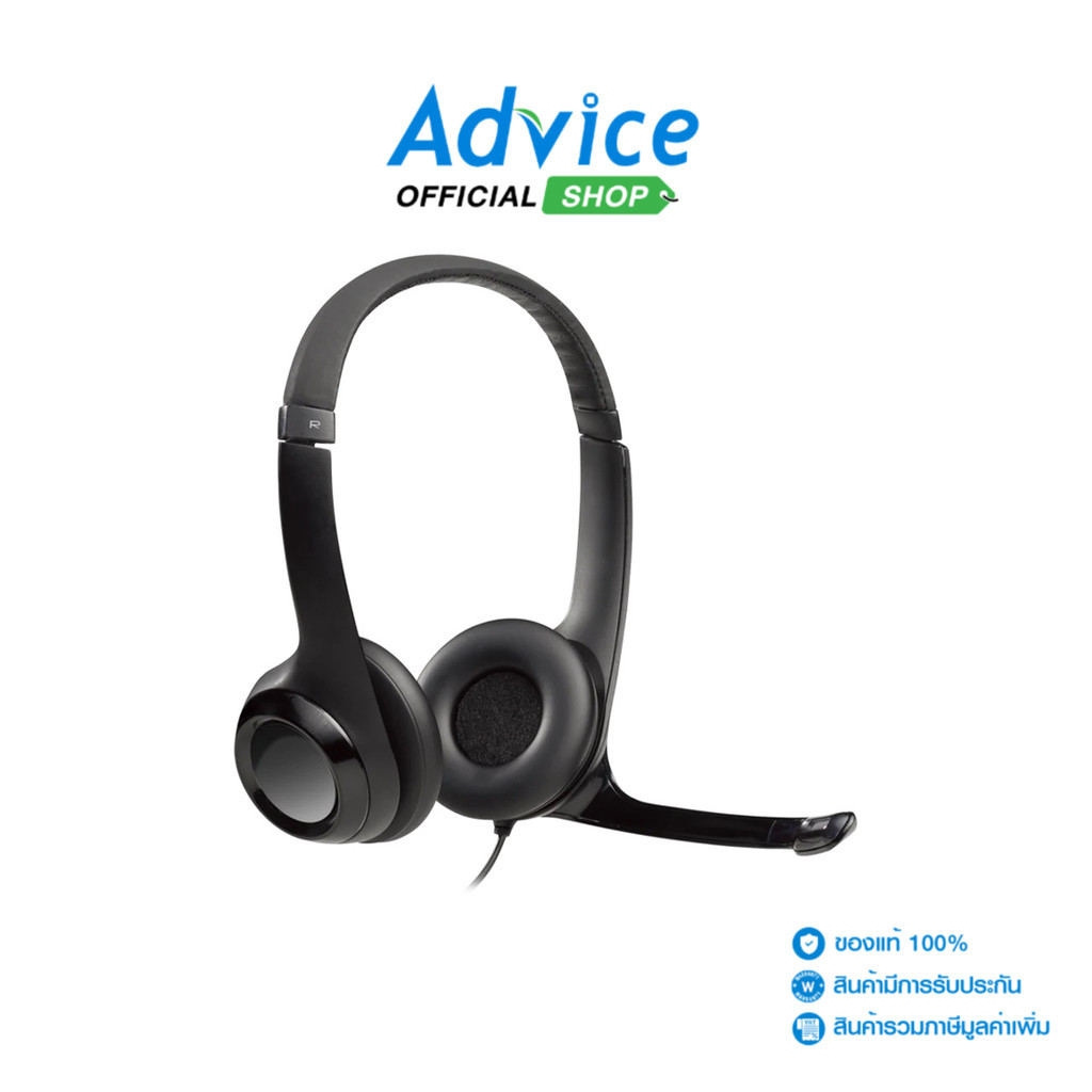 LOGITECH Headset  (H390) Black - A0137880