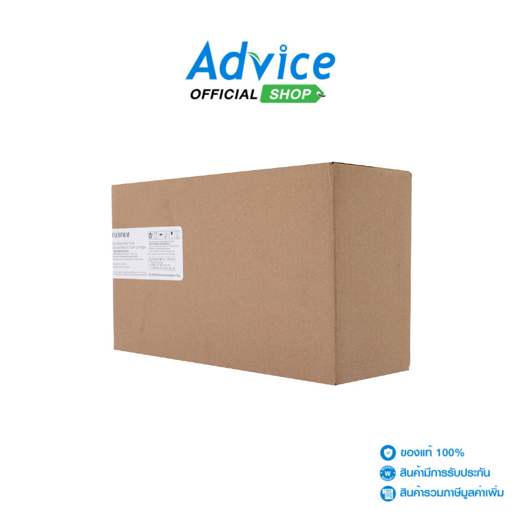 FUJI-XEROX Toner Original  CT203490 BK - A0139023