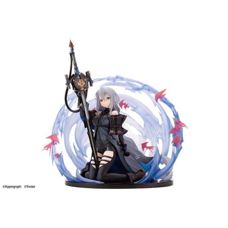(พร้อมส่ง) Skadi Elite 2 Ver.1/7 (Kotobukiya)