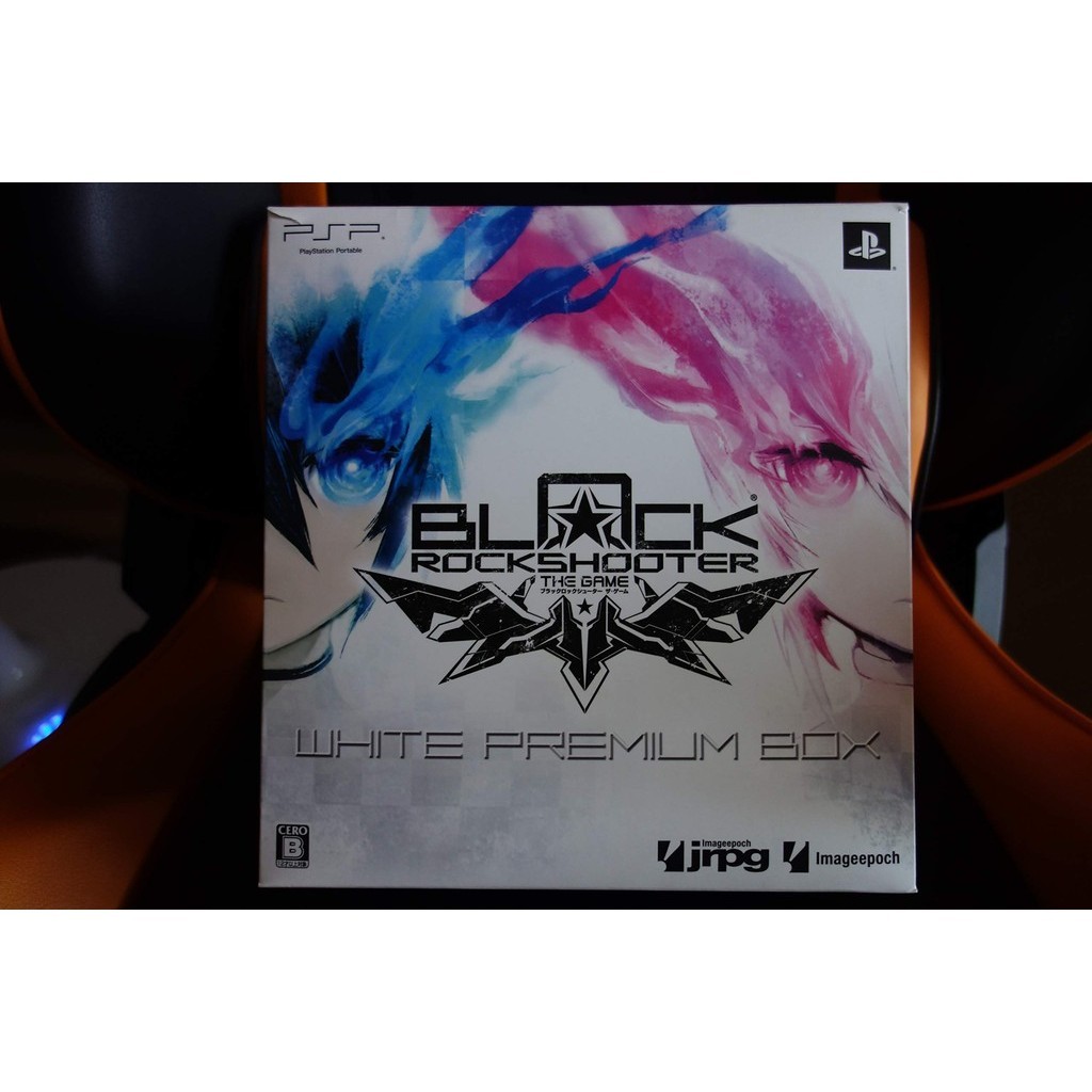 SONY Black Rock Shooter THE GAME White Premium BOX Limited Edition Original Figure figma WRS, Black 