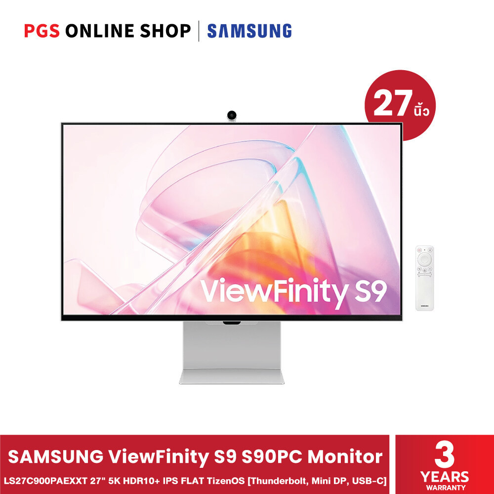 Samsung ViewFinity S9 C900 5K Monitor (LS27C900PAEXXT) จอมอนิเตอร์ 27" HDR10+, IPS, Max 60Hz, Tizen 