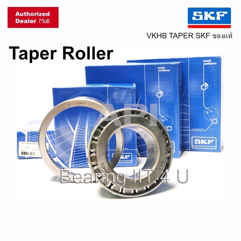 SKF / Timken ลูกปืนล้อรถบรรทุก แบริ่งส์ ตลับลูกปืน Taper 32218 JR ของแท้ Tapered roller bearings, single row