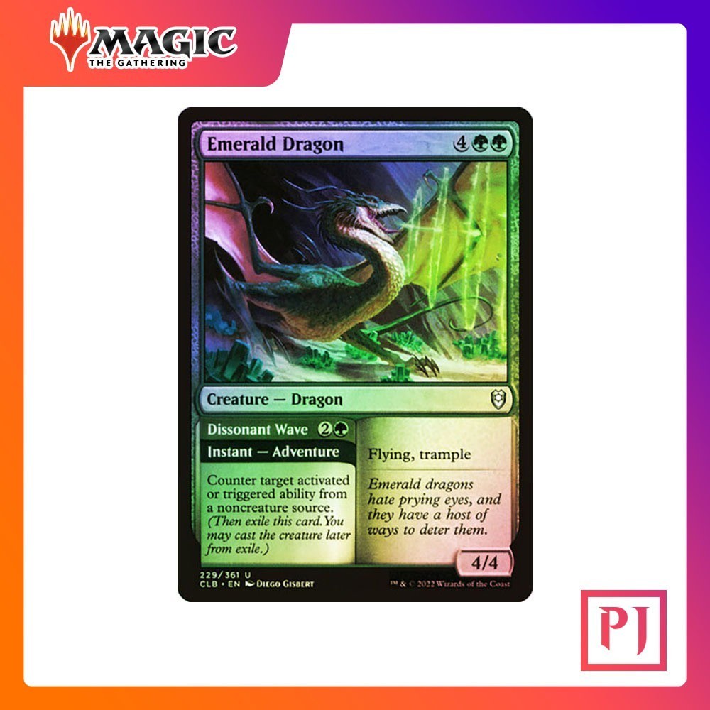 [MTG] Emerald Dragon [CLB] [GREEN] [UNCOM] [FOIL] [ENG] (การ์ดเมจิค / Magic the Gathering)