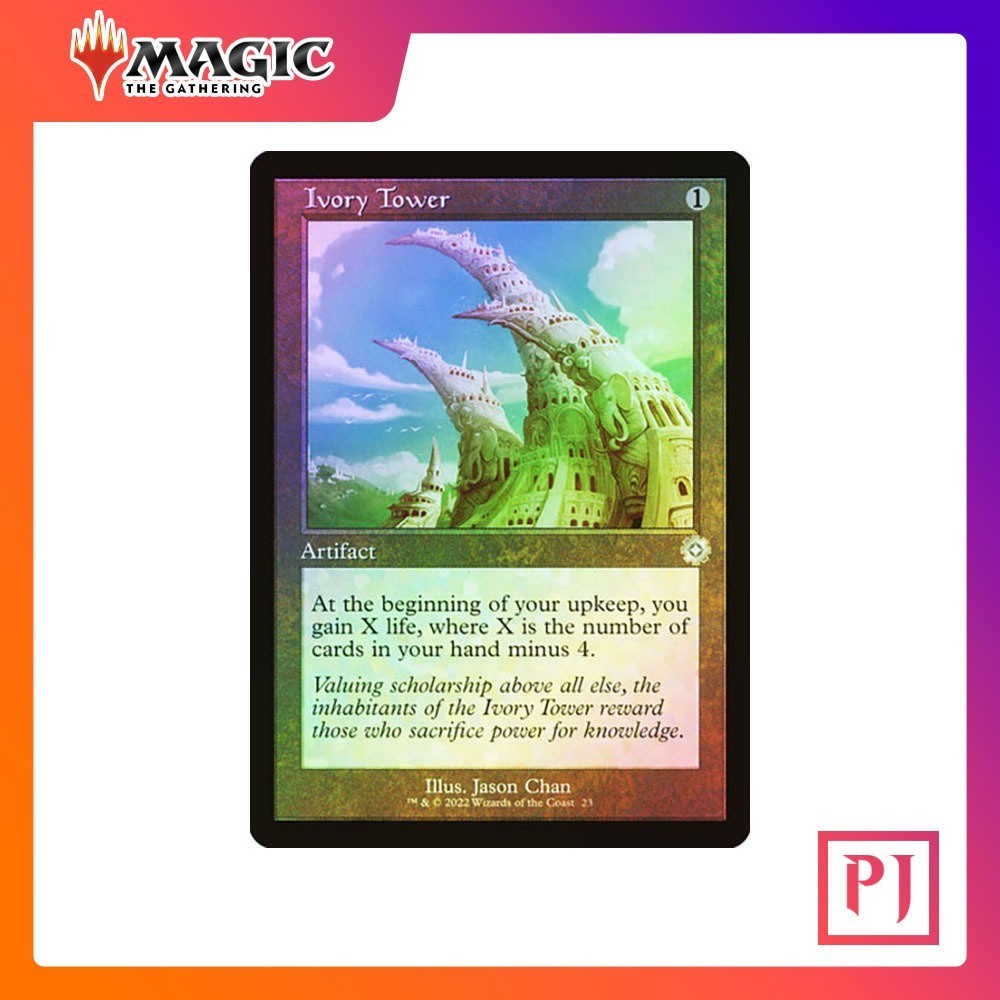 [MTG] Ivory Tower (#023) (Retro Frame) [BRO] [ARTIFACT] [UNCOM] [FOIL] [ENG] (การ์ดเมจิค / Magic the