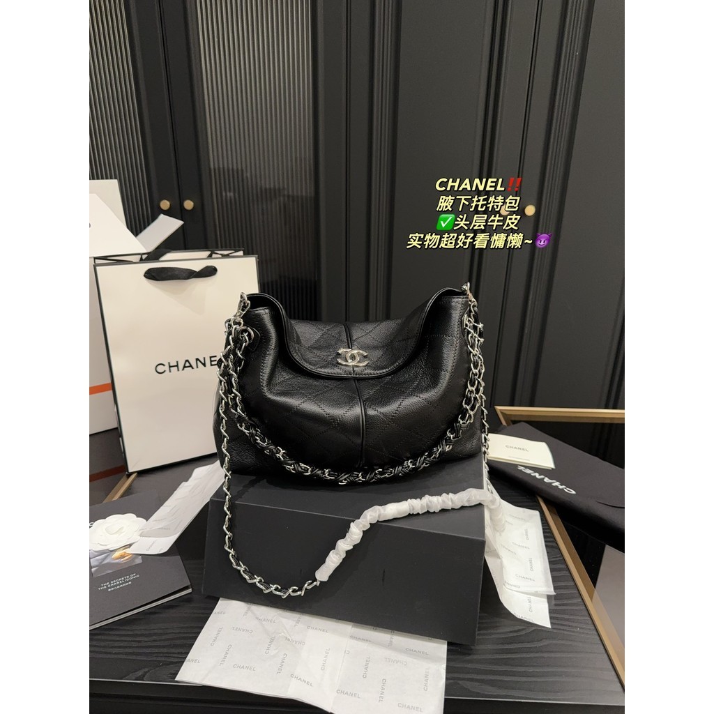 Chanel Premium Casual และ Unique Vintage Shoulder Tote Bag