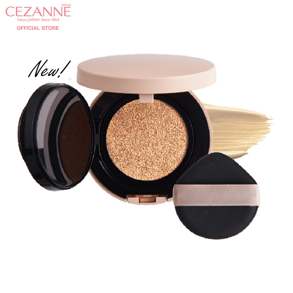 CEZANNE Cushion Foundation คุชชั่นบิวท์ผิวปกปิดเนียนเรียบ คุมมันยาวนาน