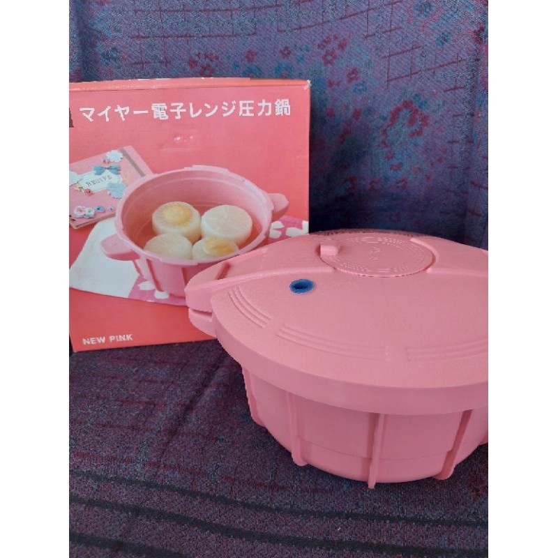 Meyer หม้อแรงดันไมโครเวฟ